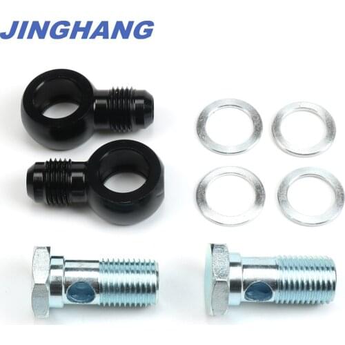 For 6AN x 1/4NPSM transmission oil cooler 90 degree Banjo fittings