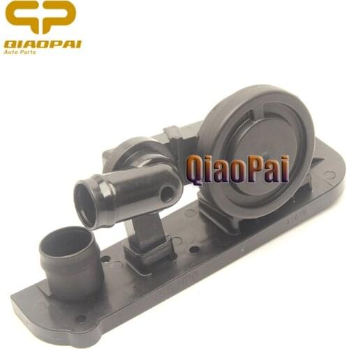 PCV Crankcase Vent Regulator Valve Oil Breather Separator 06F 129 101R 06F129101N 06F129101C For A3 A4 VW Golf Jeta Variant