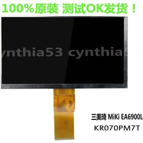 The original MiKi EA6900L EA6910 three Qi KR070PM7T LCD screen LCD