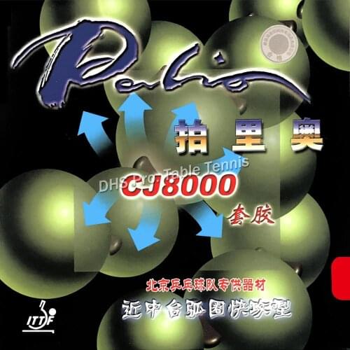 Palio CJ8000 pips-in table tennis / pingpong rubber with sponge (H40-42)(2.2mm)