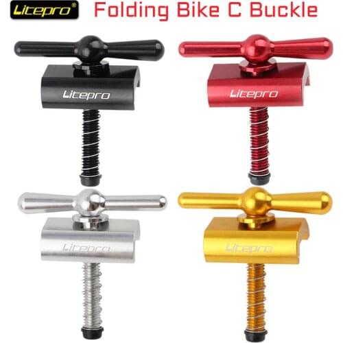 Litepro Folding Bicycle Hinge Clamp Lever C Buckle Bike Accessories C Type Hinge Clamp For Frame Connectors