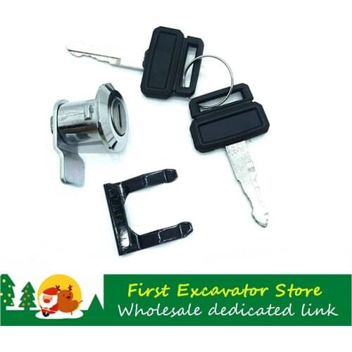 Excavator parts For DOOSAN DAEWOO DH55 60 80 150 215 225 300 lock cylinder door lock side door lock toolbox lock lock cylinder