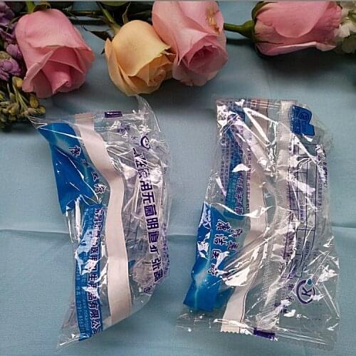 2pcs Full transparent sterile vagina dilator aeterna genitals inspect medical Gynecology drug dispensing expander disposable