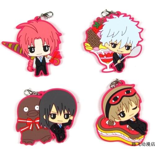 Gintama Anime keychain Sakata Gintoki Toushirou Kagura Shimura Shinpachi Okita Sougo Rubber strap/mobile phone charm D137