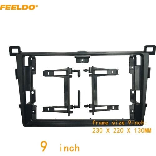 FEELDO Car 2Din Stereo Radio 9 Inch Fascia Frame For Toyota RAV4 2014-2019 Audio Fitting Adaptor Facia Panel Frame Kits #HQ6353