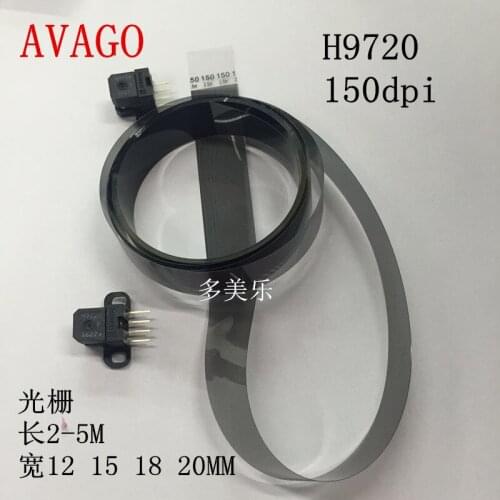 Printer Grating Bar 150/180LPI 4.5 Meter 5 Meter Grating 1.5CM Wide Piezoelectric Photograph Scale