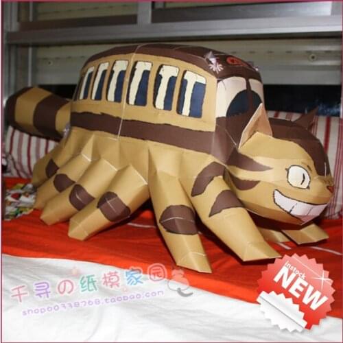 My Neighbor Totoro Bus 3D Paper Model DIY Manual Toy