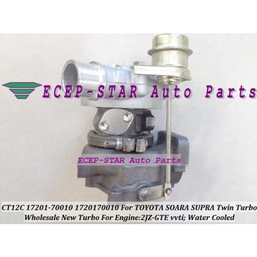 Free Ship CT12C 17201-70010 17201 70010 Turbo Turbocharger For TOYOTA SOARA SUPRA Twin Turbo 2JZ 2JZ-GTE 2JZGTE VVTi Water Cool