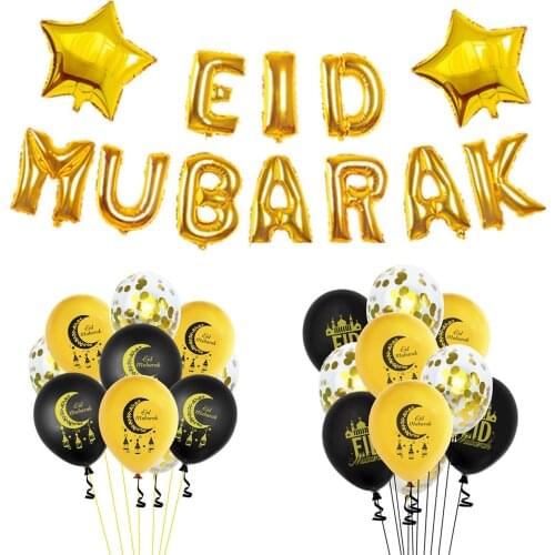 2021 Eid Mubarak Balloons Ballon Aid Moubarak Decor Ramadan Kareem Eid Decorations Banner Star Moon Latex Balloon Party Supplies