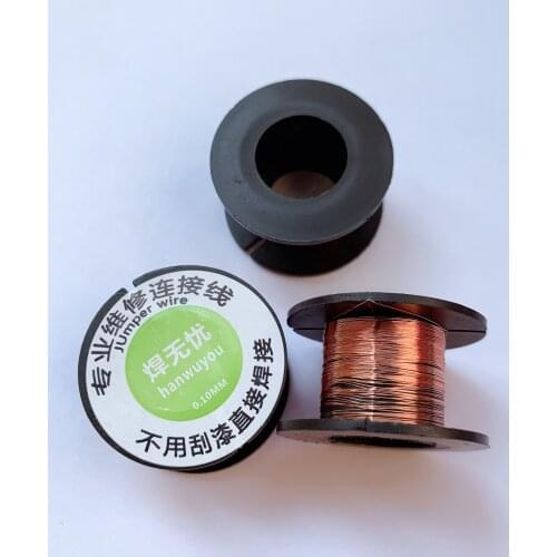 3/5/10pcs 0.1mm high quality tin enameled wire circuit board repair connecting wire jumper repair reel welding wire