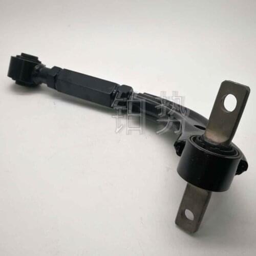 Car Rear upper swing arm 2006-Hon daC IVI CHY BRI DCI IMO Rear upper suspension arm Rear upper control arm Upper support arm