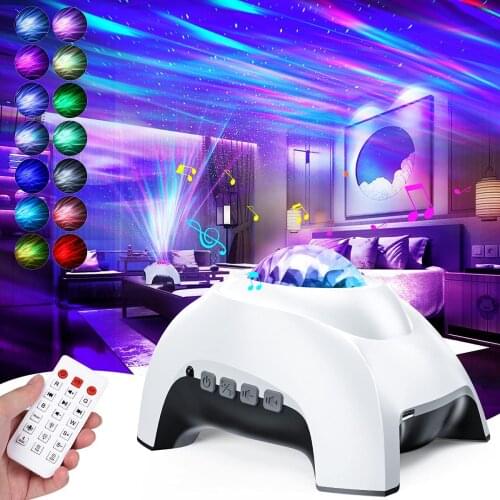 Laser Aurora Galaxy Projector Colorful Starry Sky Night Light Northern Lights With Bluetooth Remote for Room Decoration Lamp