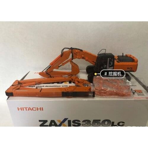 Scarce Hitachi ZX350LC Demolition Excavator with two booms 1/50 scale DieCast MOdel New in Box