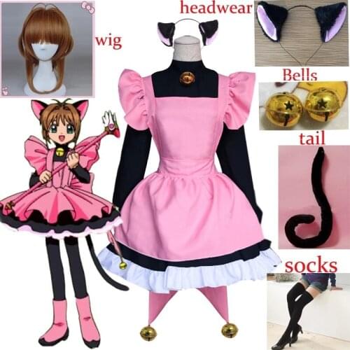 Kinomoto Sakura Cosplay Costume Anime Cardcaptor Sakura Cosplay Costume Cat Cosplay Maid Dress Outfit Lolita Costumes Full Set