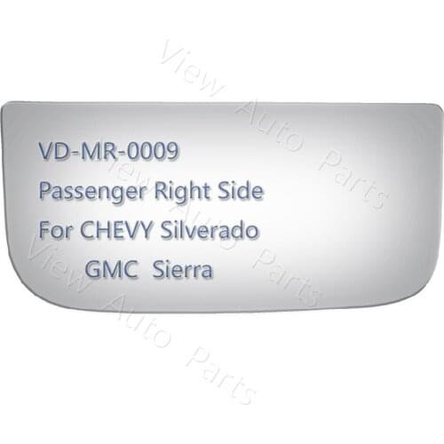 Lower Convex Door Mirror Glass for 07-12 Chevy Silverado & GMC Sierra Passenger Right Side