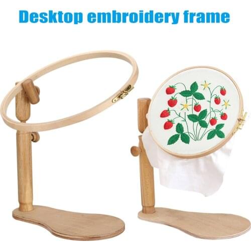 Newly Embroidery Stand Hoop Wood Embroidery Cross Stitch Hoop Adjustable Frame Sewing Tool