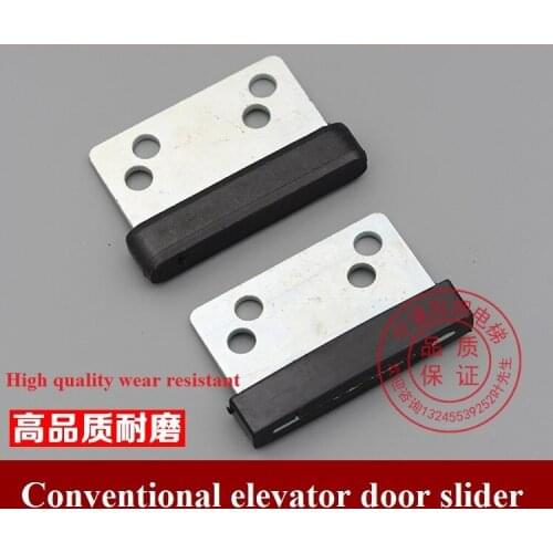 General type Elevator door Slider Hall door Slider Door foot Floor door Floor sill Mitsubishi Elevator Parts