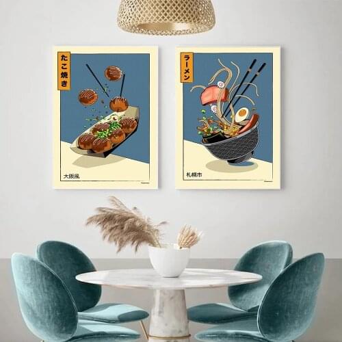 Modern Poster Living Room Modular Pictures No Frame Artwork Wall Art Home Decor Japan Ramen and Takoyaki Canvas Print Painting