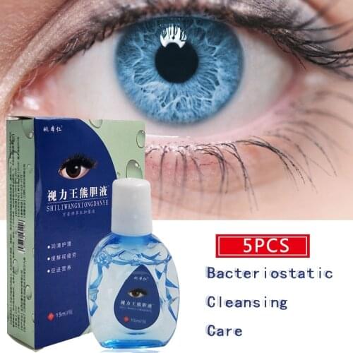 5PCS Cool Eye Drops Cleanning Eyes Relax Massage Eye Care Relieves Discomfort Removal Fatigue