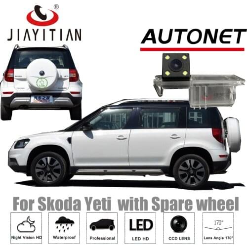 JiaYiTian car rear camera For Skoda Yeti 2014-2017 with Spare wheel/CCD/Backup Parking Camera/Night Vision/ License Plate camera