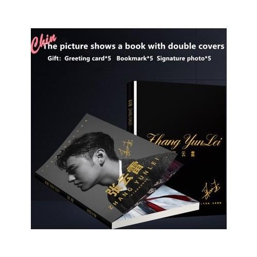 Chinese Crosstalk Actor Zhang Yunlei Photobook Present Bookmarks Signature Photo Photo Fashion Album Fans Collection Gift