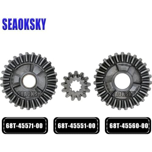 Gear set F9.9 4 stroke 9.9HP for Hidea 4 stroke 9.9HP 68T-45571-00-00 68T-45560-00-00 68T-45551-00-00