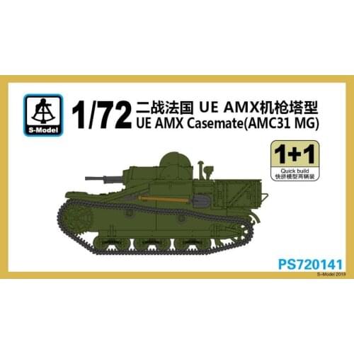 S-Model PS720141 1/72 UE AMX Casemate (AMC31 MG) - Scale model Kit