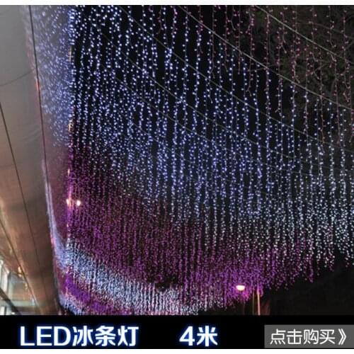 12M*1M 360 Led lights flasher lamp decoration curtain lights holiday background light ice bar lamp waterproof lights
