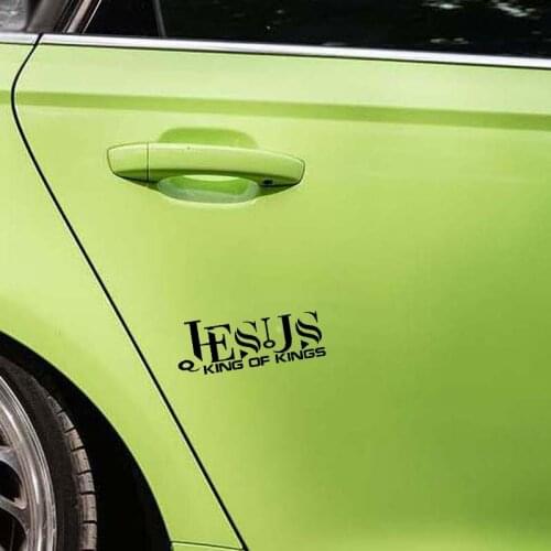 18CM*7.2CM JESUS KING OF KINGS Vinyl Car SMotorcycle ticker Decals C13-000134