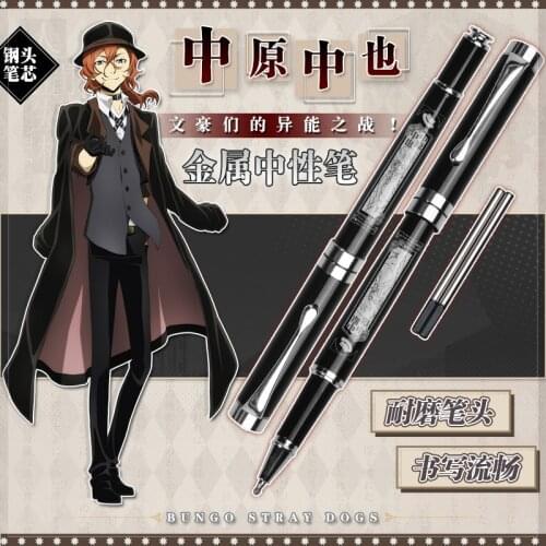 Anime Bungou Stray Dogs Osamu Dazai Nakahara Chuuya Metal Stationery Ballpoint Gel Pen Rollerball Pen Student Sign pen Gift