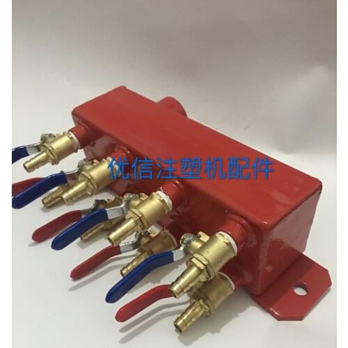 Injection Molding Machine Parts 4-in 4-out Water Distributor Mold Cooling Water Drain Double Drain Valve Set Division