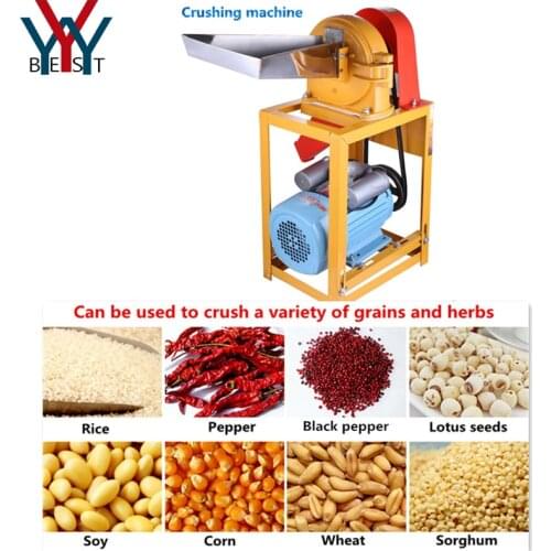 15 Multifunction Commercial Pulverizer Machine Automatic Herb Grinder Jaw Crusher Shredder Grain Flour Mill Machine 220V 50HZ