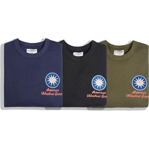 Akkad Kuti Men's Hoodies