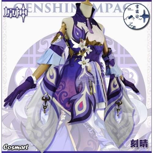 Anime Genshin Impact Keqing Game Suit Purple Lovely Dress Gorgeous Uniform Cosplay Costume Halloween Party Outfit For Women New