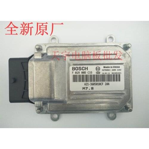 Automotive engine computer board ECU F01R00DC33 A21-3605010CF