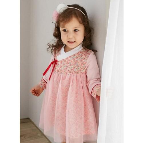 Miayii Children `s Dress