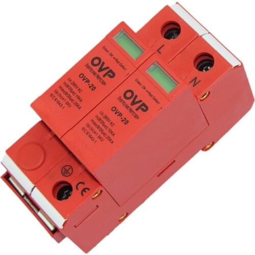 OVP-20 single-phase power-supply lightning protection module 220V 2P surge protector 20KA three-stage power-supply arrester