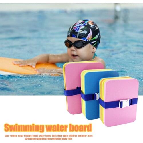 EVA Square Swimming Floating Board Safety Pool Training Aids Float Kickboard for Swimming Beach Water Sports
