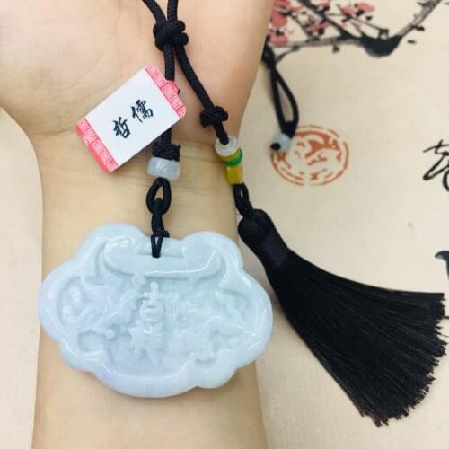 Natural Burmese Emerald Jade Carving Dragon and Phoenix Lock Pendant with Hand-knitted Tassel Necklace Couple Sweater Chain