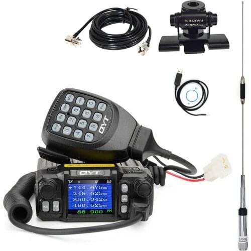 QYT KT-7900D Stable Frequency Car Mobile Radio VHF UHF 200 Channels 5-50 km Distance CB Transceiver radio Comunicador