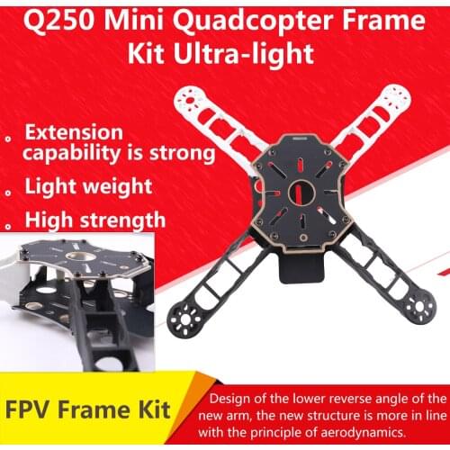 Pcb Version Q330 Alien Across RC Quadcopter Frame 330mm High-strength Lightweight for DIY Multirotor FPV Drone As F330