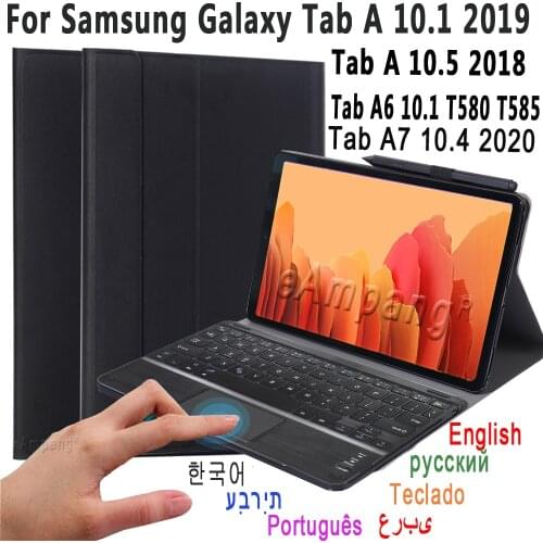 Touchpad Keyboard Case For Samsung Galaxy Tab A7 10.4 2020 A6 2016 A 10.1 2019 10.5 T580 T515 T595 T500 T505 Trackpad Cover