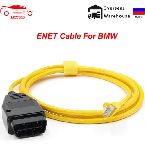 For BMW F-serie ESYS ENET Ethernet to OBD Interface E-SYS ENET ICOM For BMW Auto Tool OBD2 ECU Coding OBD Car diagnostic Cable