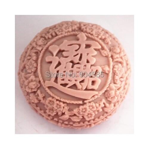 C161 soap mold/handmade soap mold/silicone mold/soap mold/silicone soap mold a thriving business