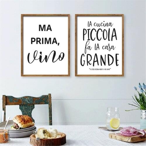 Kitchen Quote Italian Wall Art Canvas Painting Mothers Day Gift Black White Minimalist Poster Prints Italy Home Decor
