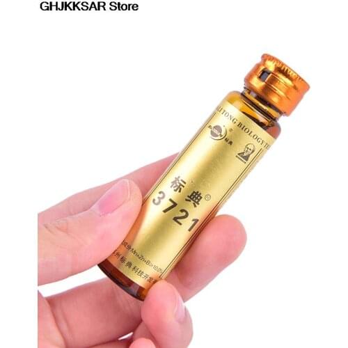 Rooting Agent Liquid 3721 Plant Flower Transplant Fertilizer For Bonsai Rapid Growth Root Aid Fertilizer Garden Fast Rooting