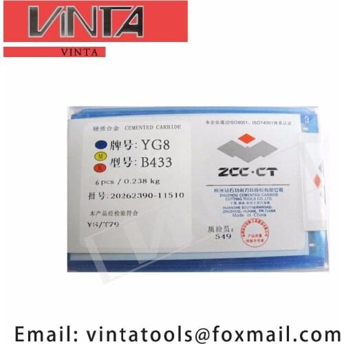 Free shipping high quality 6pcs/lots B433 YG8/ YT5/ YT14/ YT15 cnc carbide welding inserts