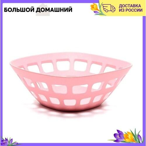 FRYBEST Plate Sets