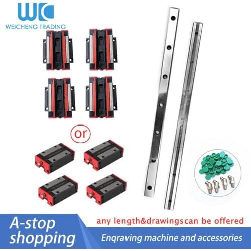 ONE SET HGR30 30mm 2pcs HGR30 1100 1150mm linear rail guide + 4pcs HGH30CA / HGW30CC bearing CNC parts