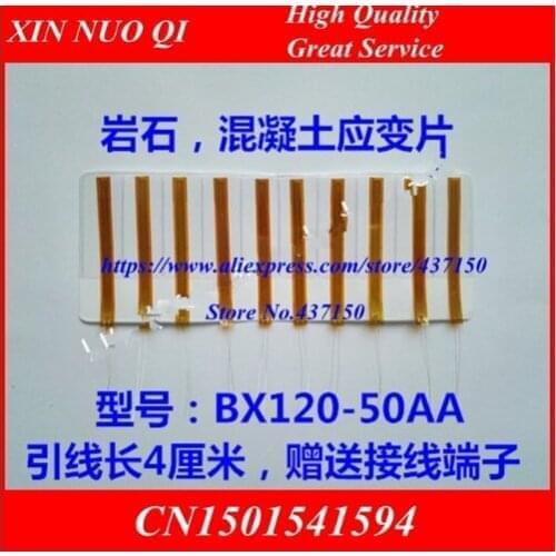 150pcs/lot ,BX120-50AA 120-50AA resistance strain gauge No. 141 for concrete, Free Shipping